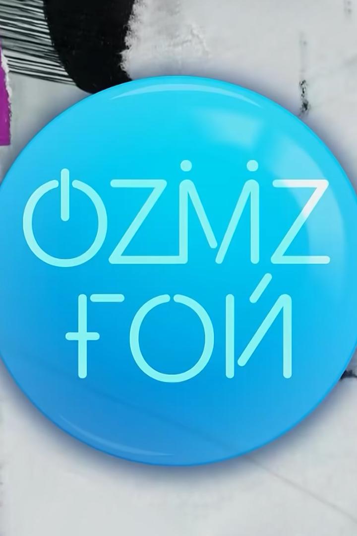 OZMZ ғой (ozmz-oj) ТВ-шоу