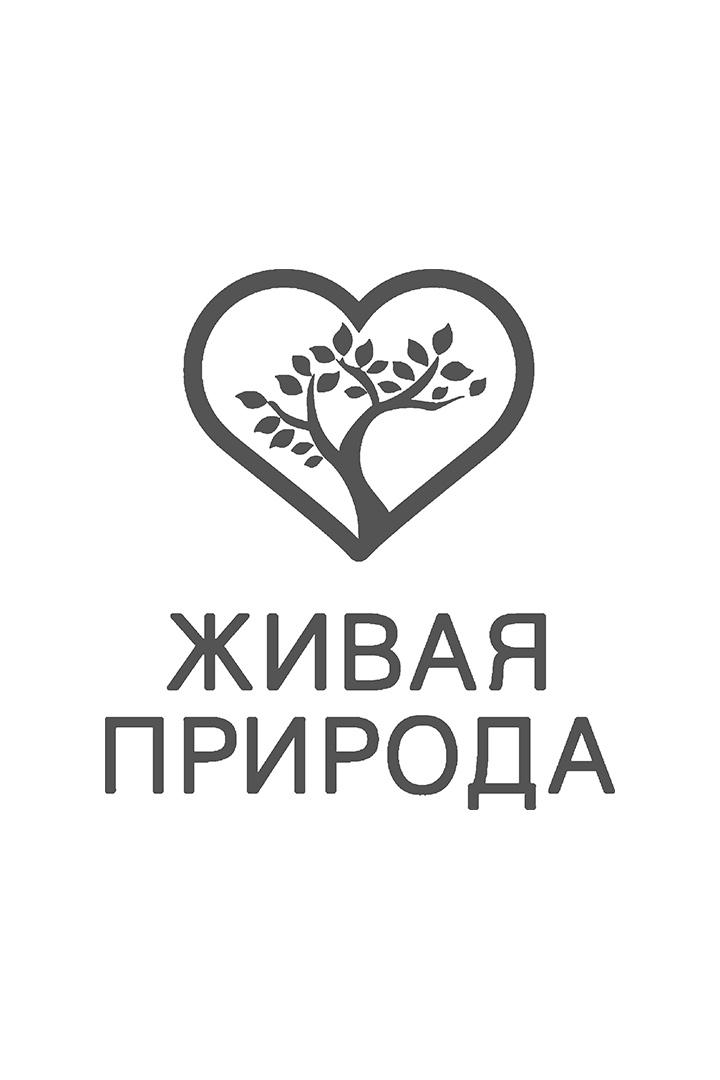 Живая природа (zhivaja-priroda) Другое