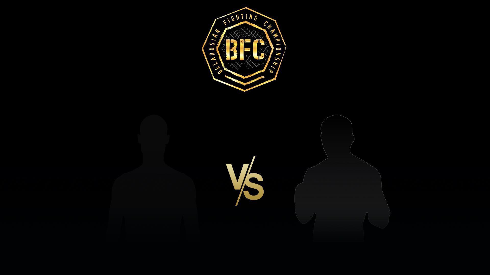 Смешанные единоборства. BFC 74. Валерий Булат vs Магомед-Салах Ильясов (smeshannye-edinoborstva-bfc-74-valerij-bulat-vs-magomed-salah-iljasov) Спорт