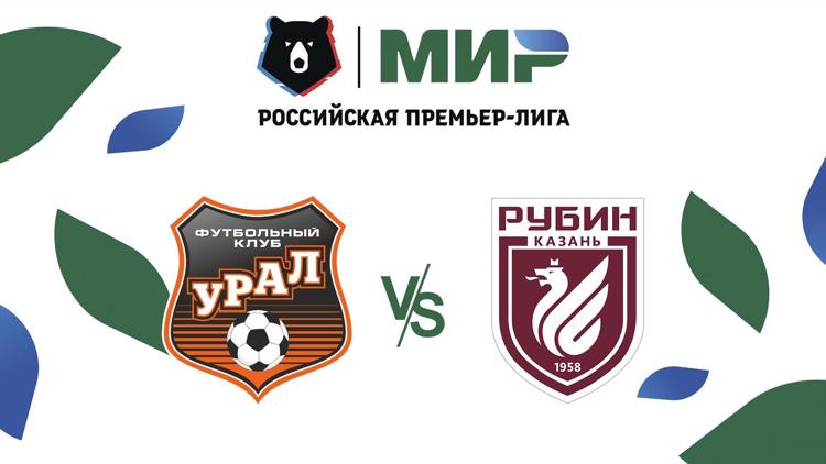 Постер Ruska Liga. Ural - Rubin