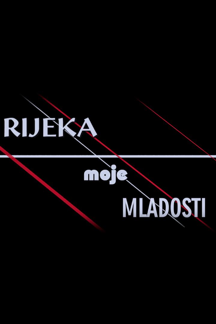 Rijeka moje mladosti (rijeka-moje-mladosti) Познавательное