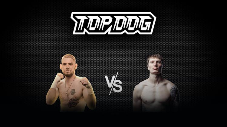 Постер Кулачные бои. Top Dog FC 20. Иса «Палач» Бегаев vs Денис Погодин