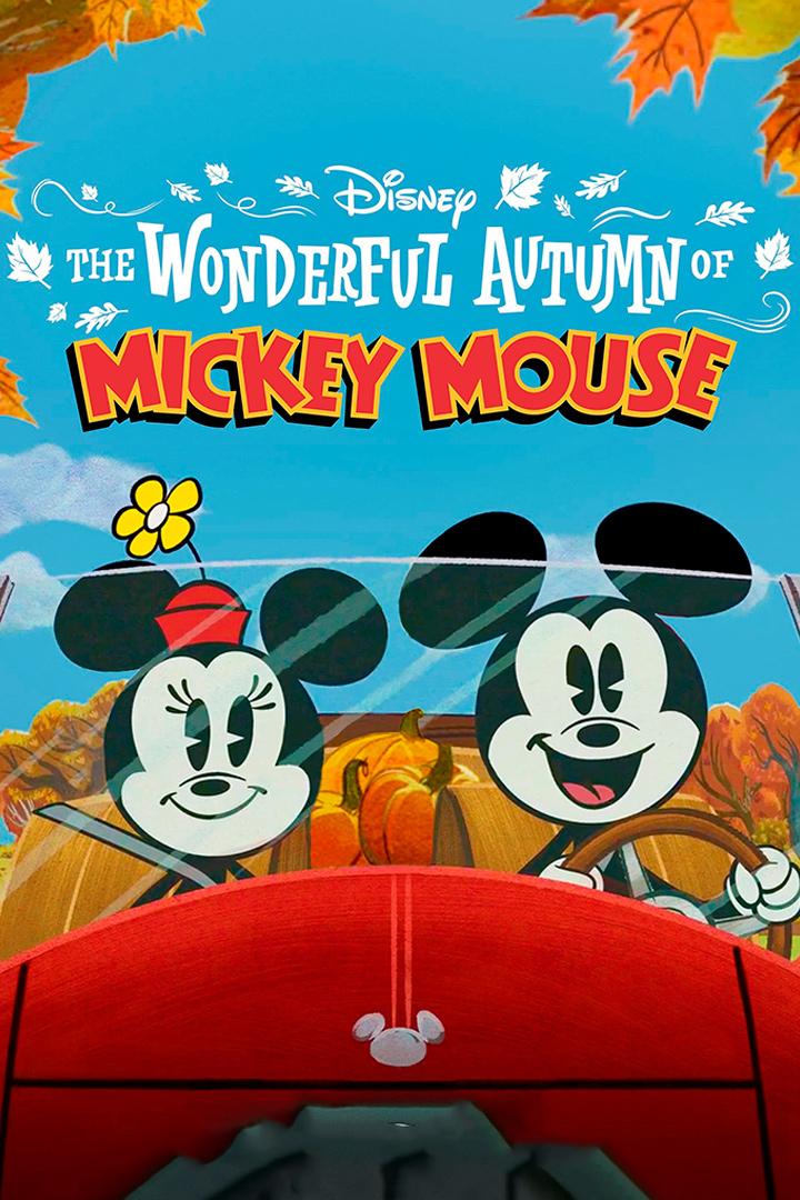 The Wonderful Autumn of Mickey Mouse (the-wonderful-autumn-of-mickey-mouse) Мультфильм 2022