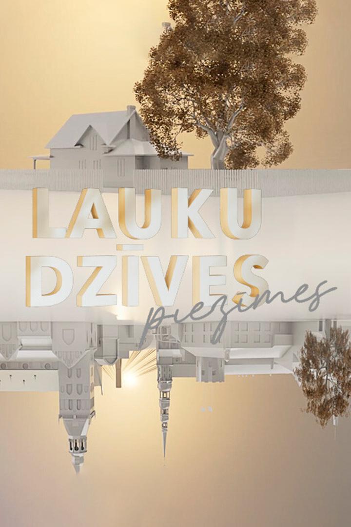 Lauku dzīves piezīmes (lauku-dzves-piezmes) Досуг, хобби
