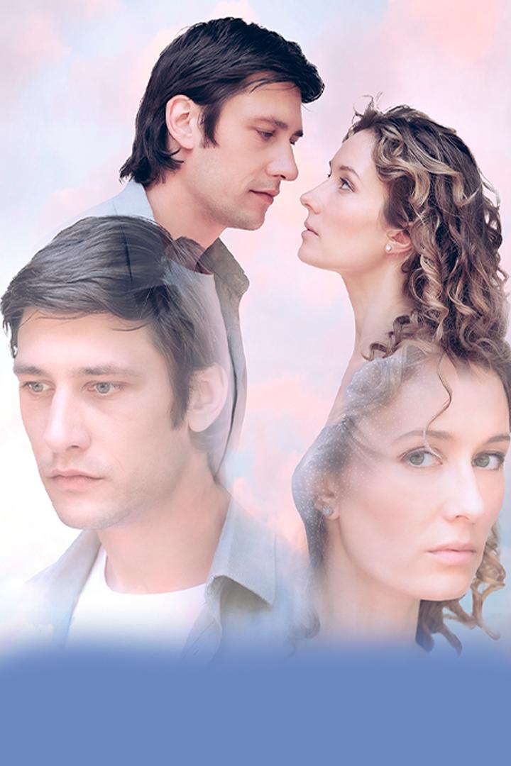 Комната роз (komnata-roz) Сериал 2022
