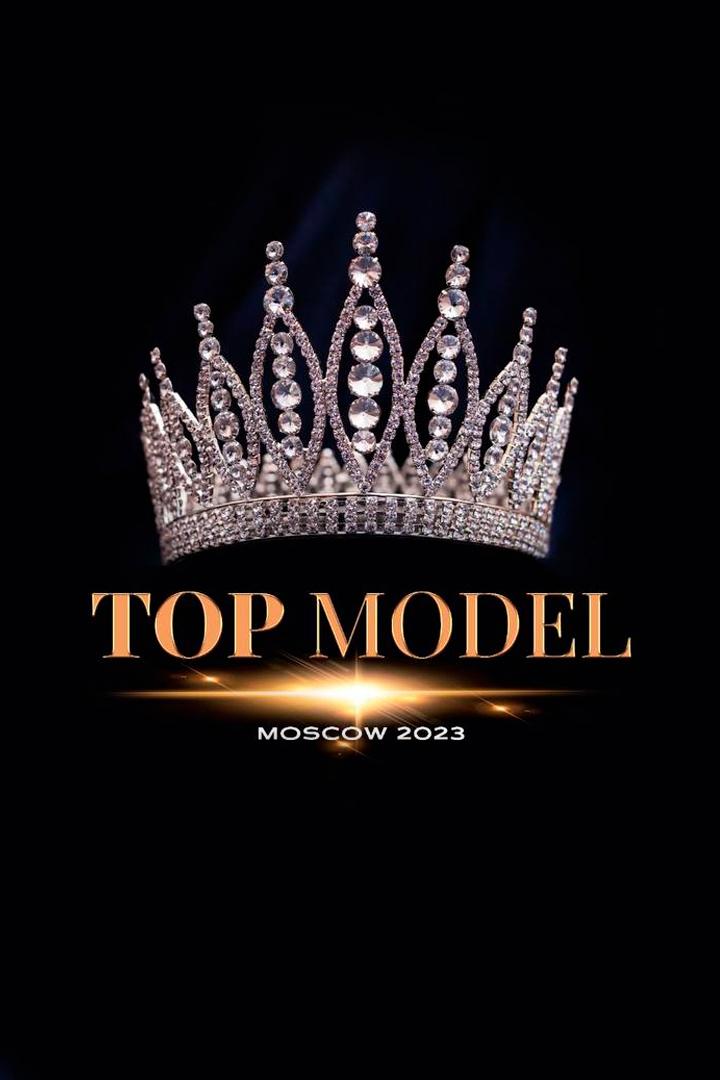 Top Model - Конкурс Красоты (top-model-konkurs-krasoty) Досуг, хобби
