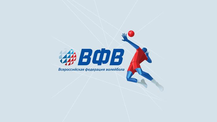 Постер Волейбол на снегу. Этап Чемпионата России. Финал. Мужчины