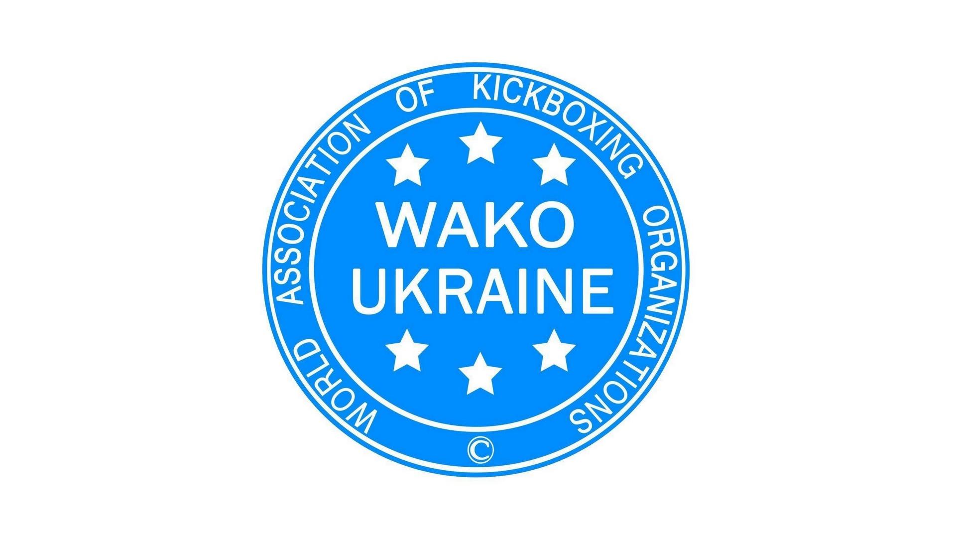 Кикбоксинг. Чемпионат Украины по К-1 среди профессионалов (kikboksing-chempionat-ukrainy-po-k-1-sredi-professionalov) Спорт
