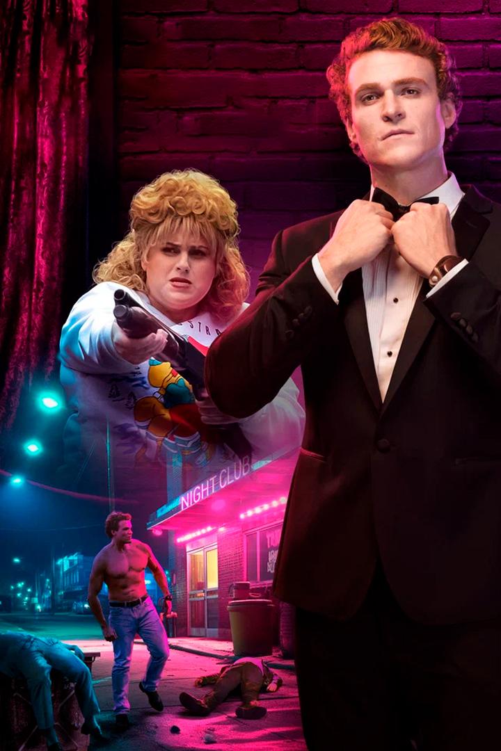 Вышибала (vyshibala) Сериал 2019