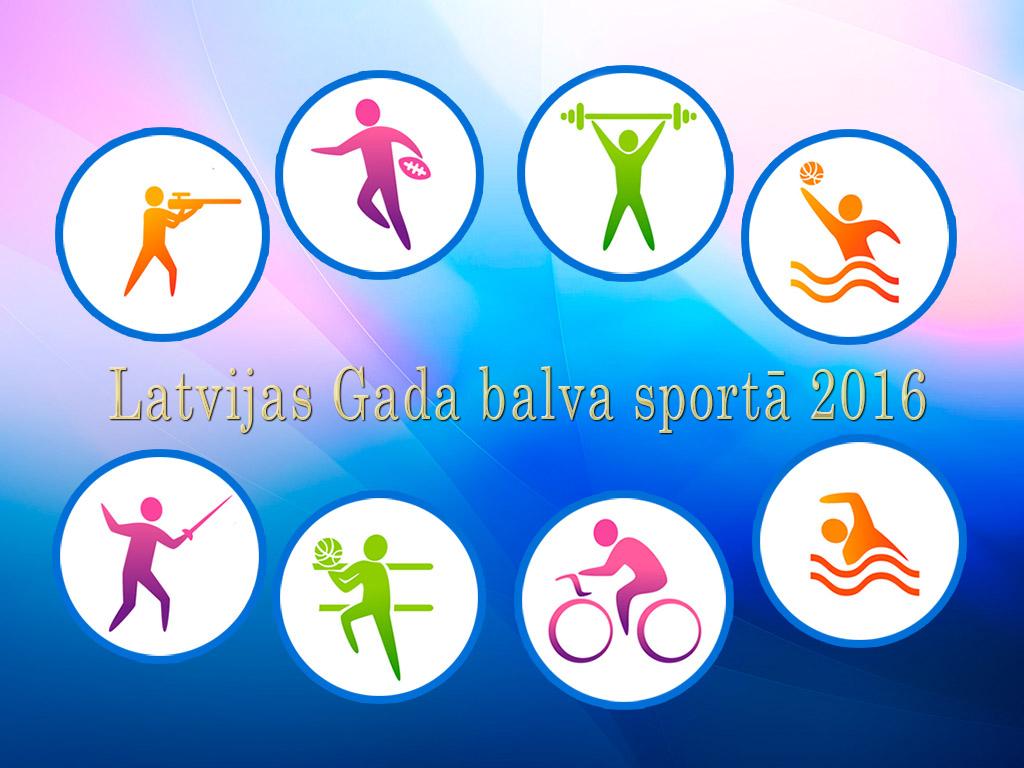 Latvijas Gada balva sportā 2016 (latvijas-gada-balva-sport-2016) Досуг, хобби