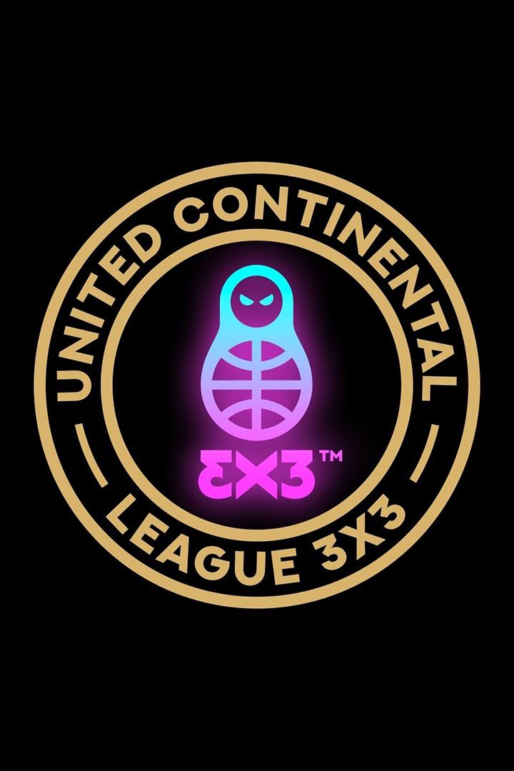 Единая континентальная лига 3x3 (edinaja-kontinentalnaja-liga-3x3) Документальный фильм