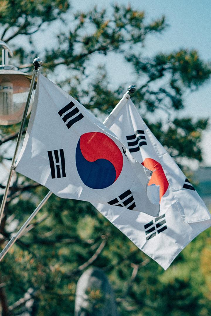 Корея (koreja) Документальный фильм