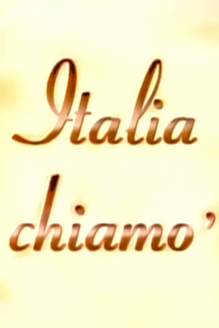 Italia chiamò Tito Speri (italia-chiam-tito-speri) Документальный фильм