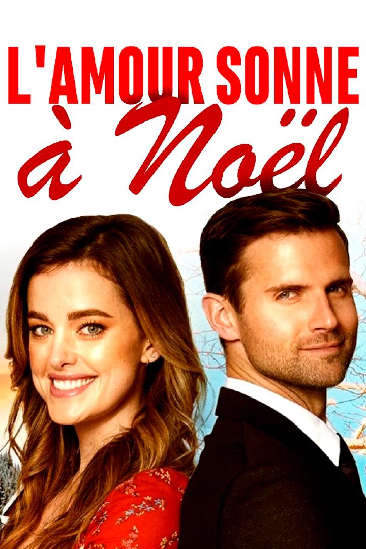 Рождественская партия (rozhdestvenskaja-partija) Фильм 2019