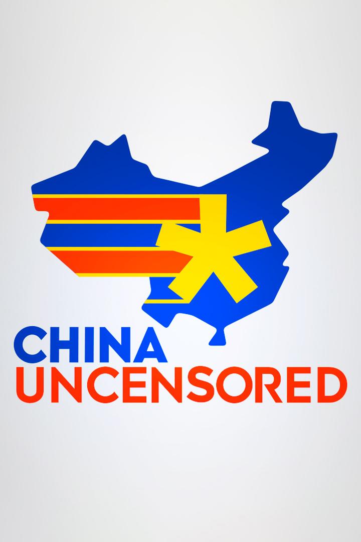 China Uncensored (china-uncensored) Досуг, хобби
