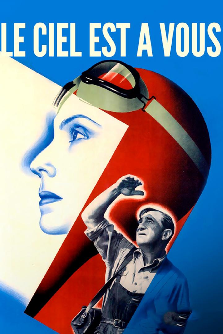 Небо принадлежит вам (nebo-prinadlezhit-vam) Фильм 1944