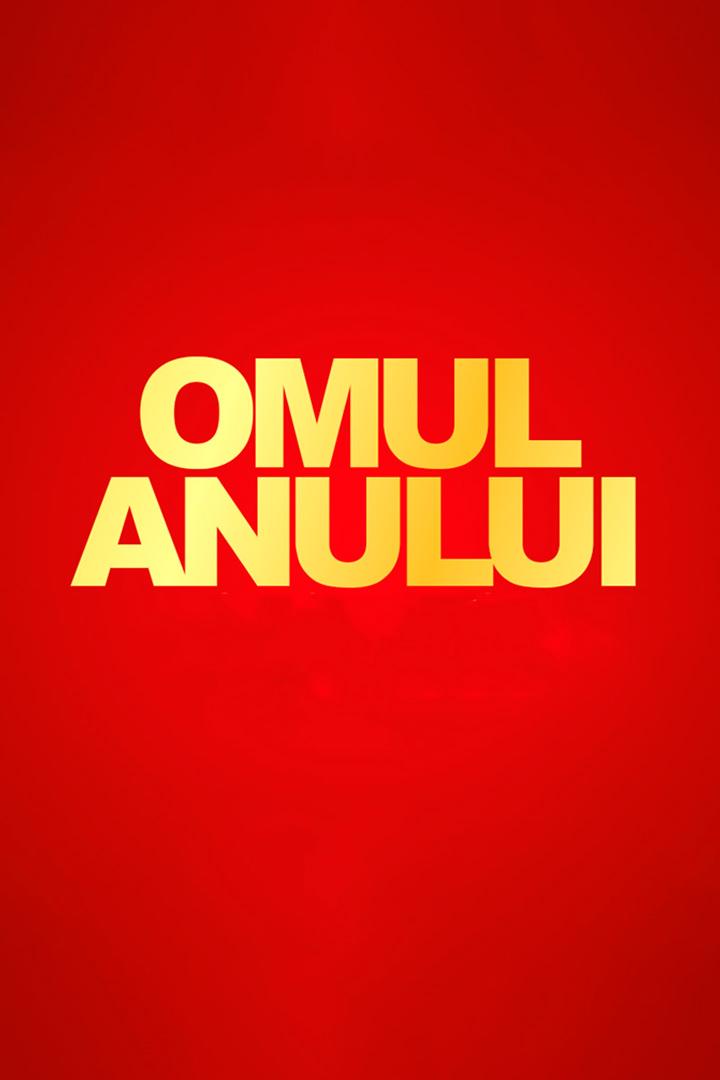Gala Omul anului (gala-omul-anului) Досуг, хобби