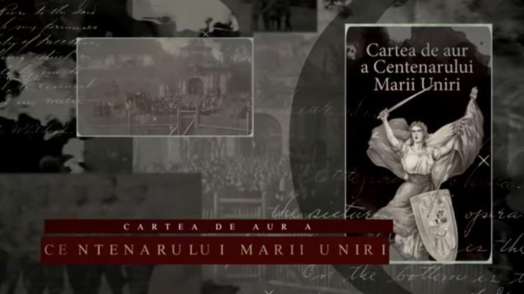 Постер Cartea de aur a centenarului marii uniri