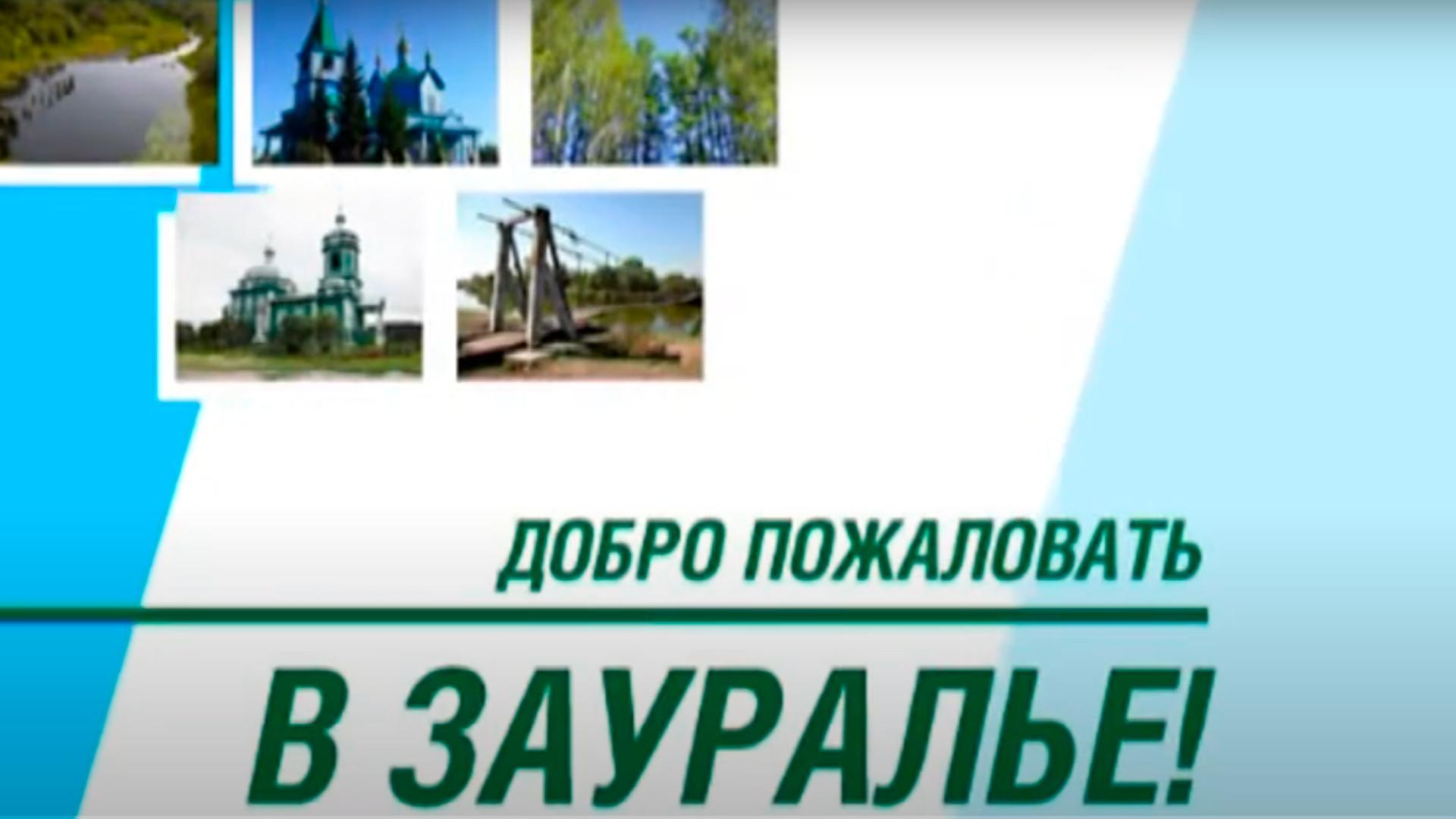 Моя страна (moja-strana) Досуг, хобби