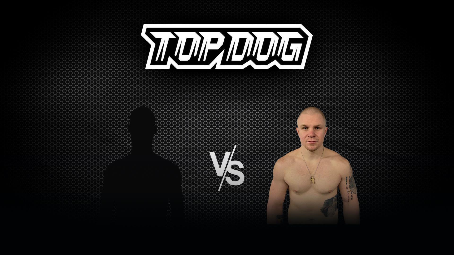 Кулачные бои. Top Dog FC 23. Ислам «Джанго» Жангоразов vs Олег «Фомич» Фомичёв (kulachnye-boi-top-dog-fc-23-islam-dzhango-zhangorazov-vs-oleg-fomich-fomichev) Спорт