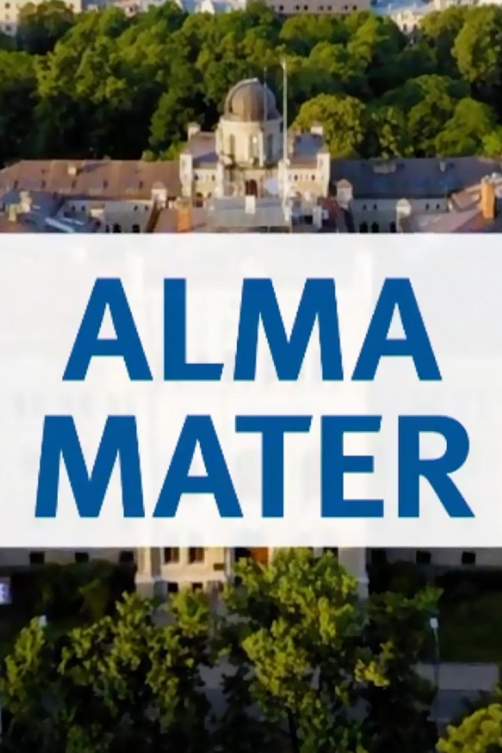 Alma Mater (alma-mater) Познавательное