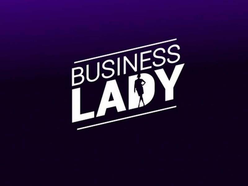 Бизнес lady (biznes-lady) Другое