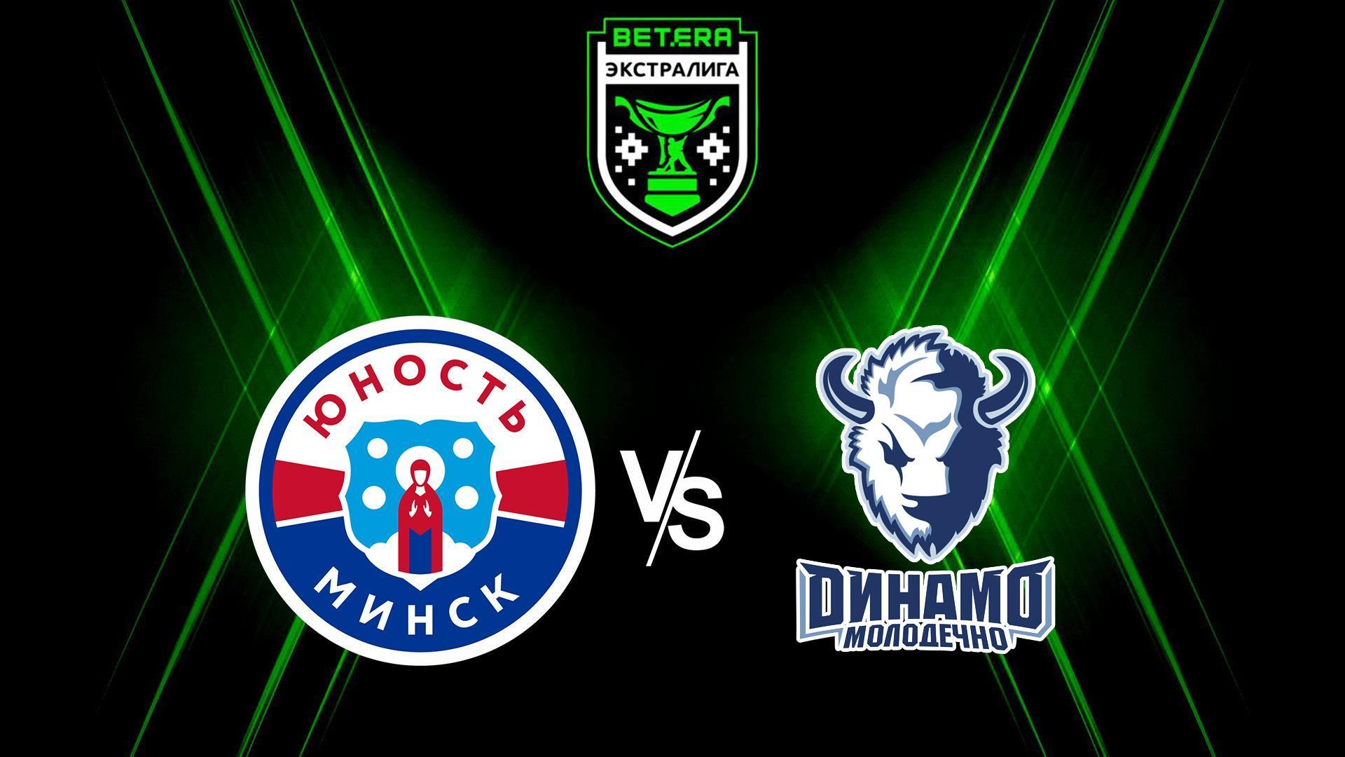 Хоккей. BETERA-Экстралига. «Юность» — «Молодечно» (hokkej-betera-ekstraliga-junost-molodechno) Спорт