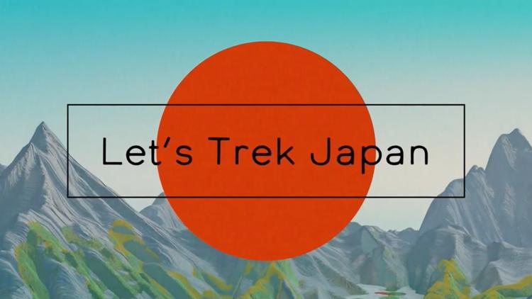 Постер Let's Trek Japan