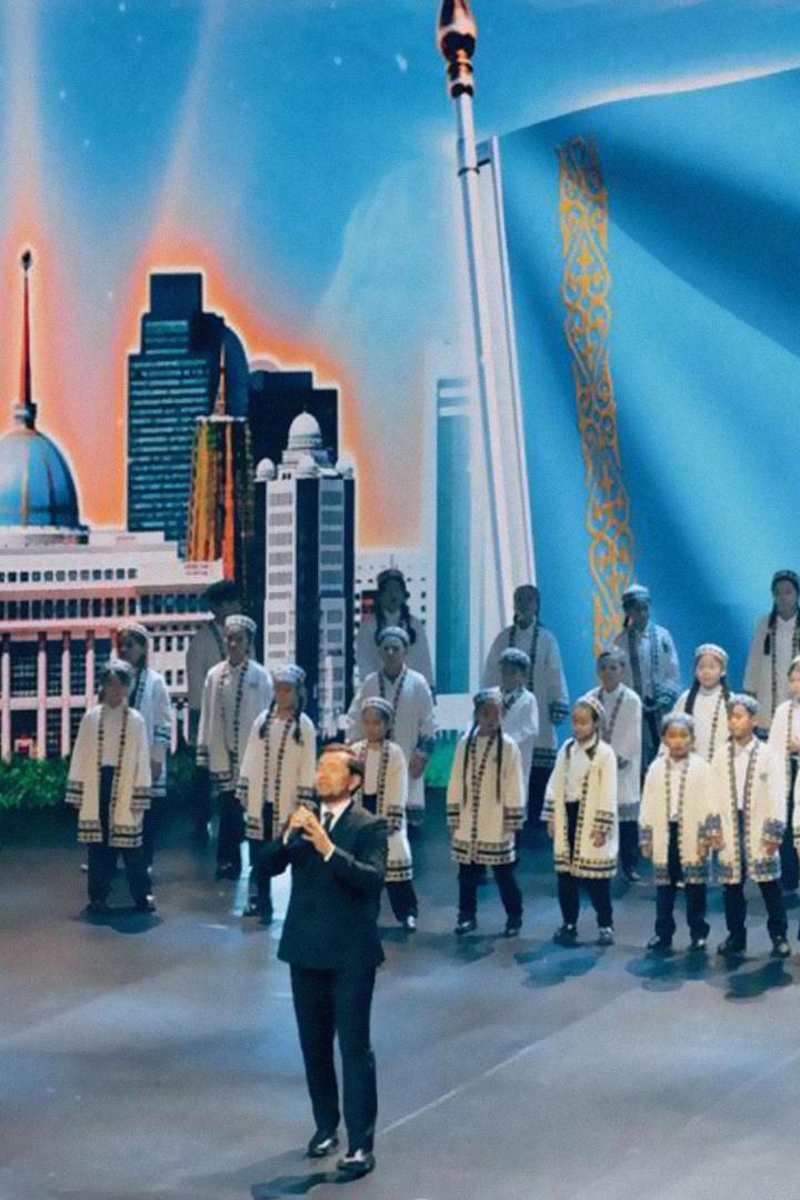 Отан қымбат (otan-ymbat) Досуг, хобби
