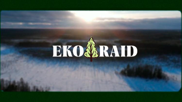 Постер EkoRaid