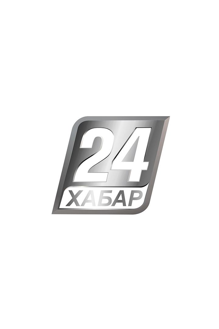 Хабар 24 (RU) для России (habar-24-ru-dlja-rossii) Другое