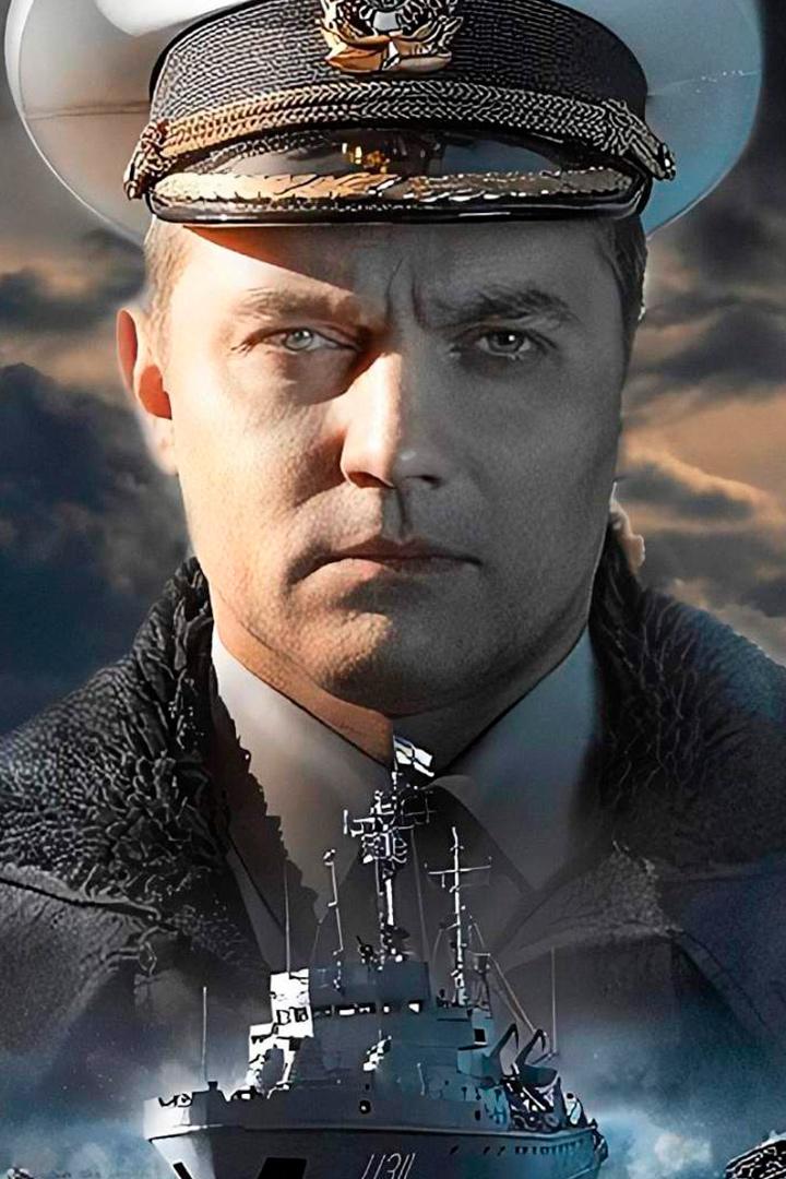 Черкассы (cherkassy) Фильм 2020