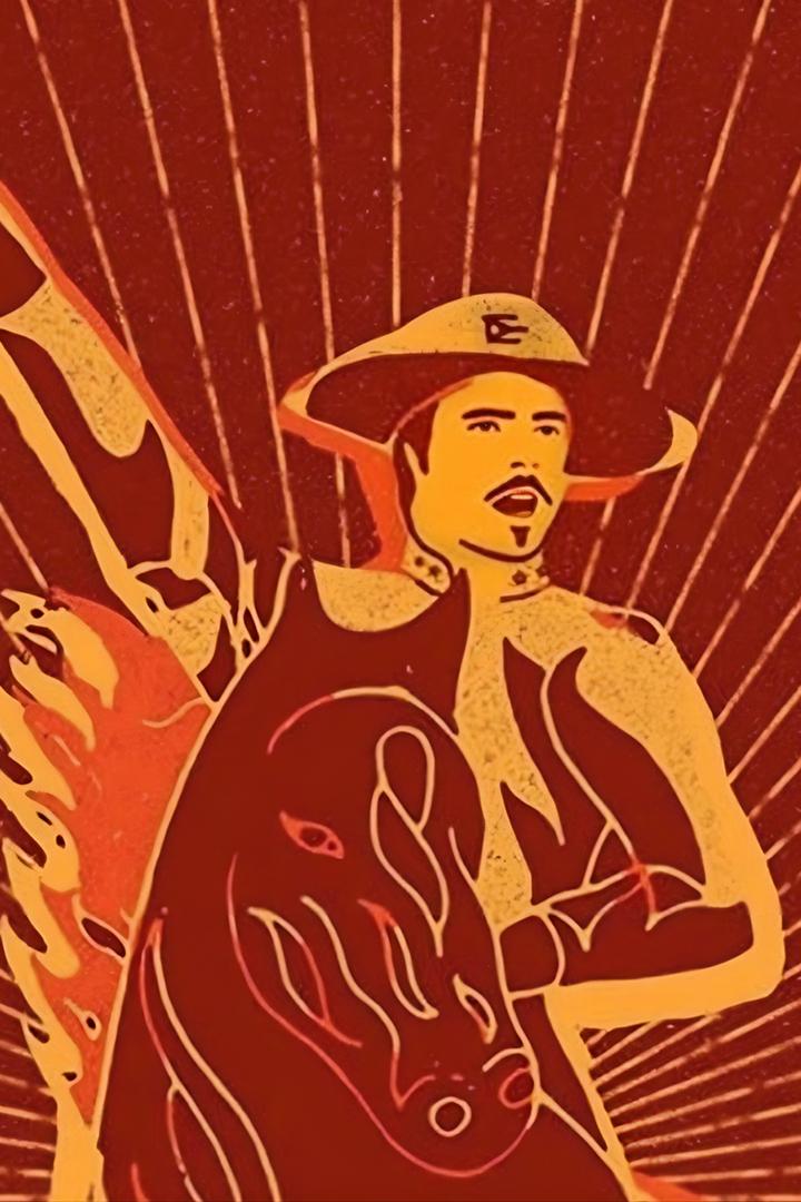 El Mayor (el-mayor) Фильм 2020