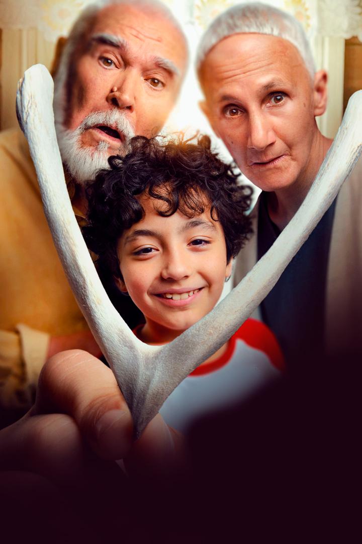 Бери да помни (beri-da-pomni) Фильм 2023