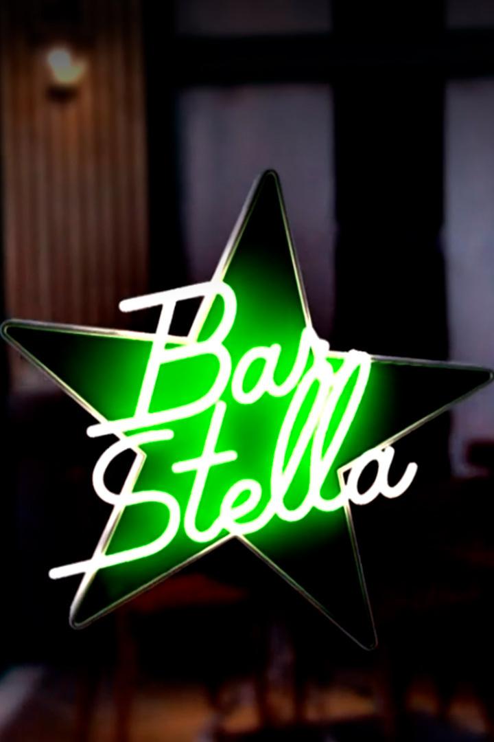 Bar Stella (bar-stella) Досуг, хобби