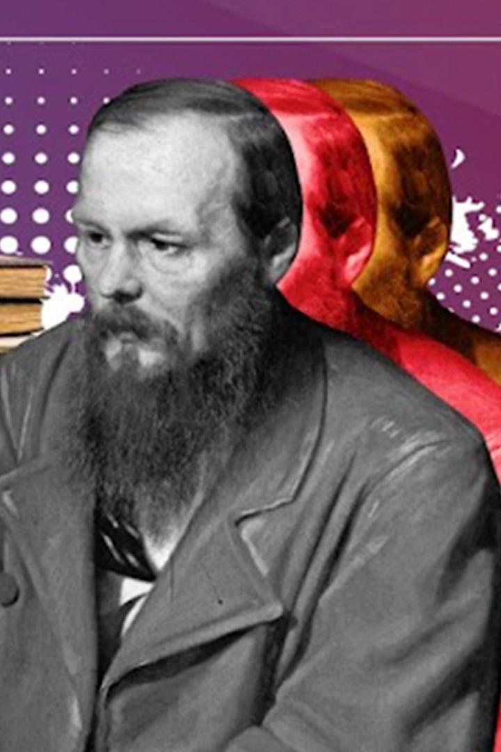 Лекторий Достоевский (lektorij-dostoevskij) Познавательное