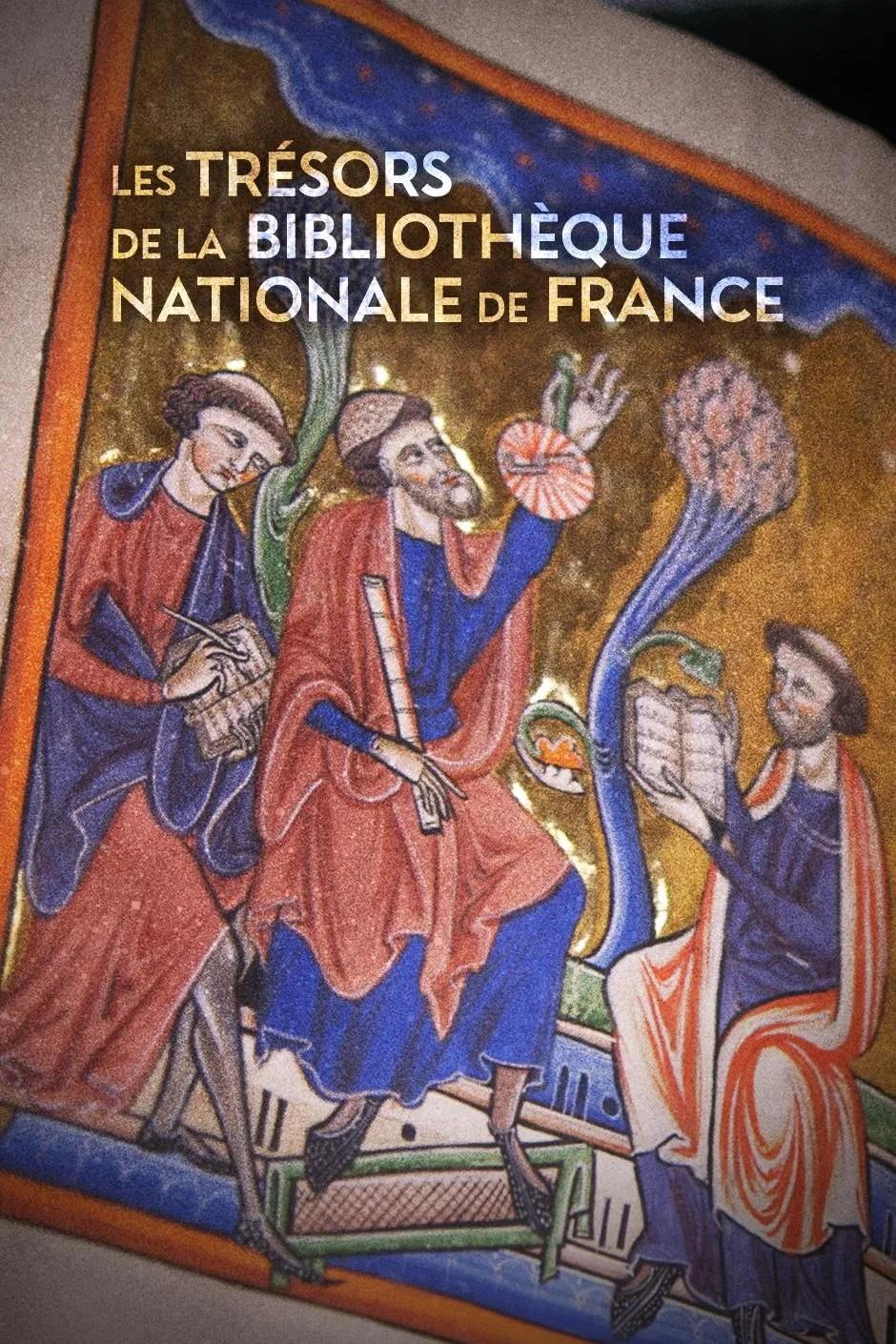 Сокровища национальной библиотеки Франции (sokrovischa-natsionalnoj-biblioteki-frantsii) Познавательное