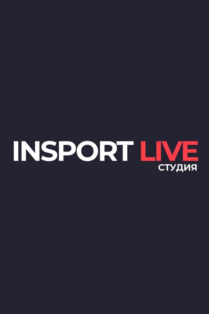 Студия Live (studija-live) Ток-шоу