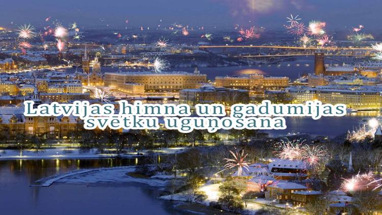 Постер Latvijas himna un gadumijas svētku uguņošana