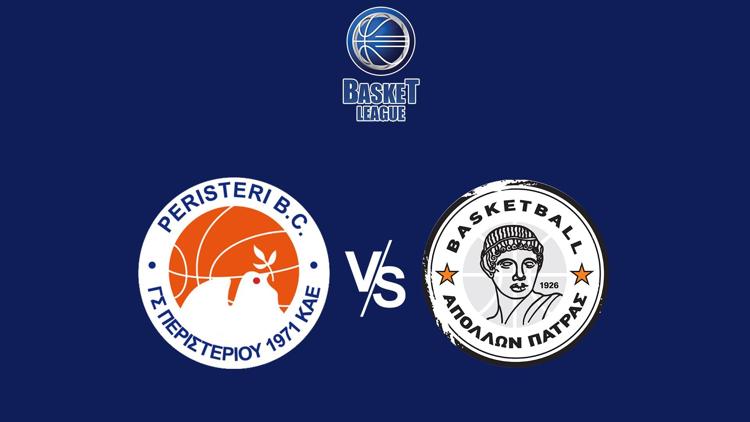 Постер Basket League: Περιστερι - Απολλων Πατρασ (9η Αγωνιστική)