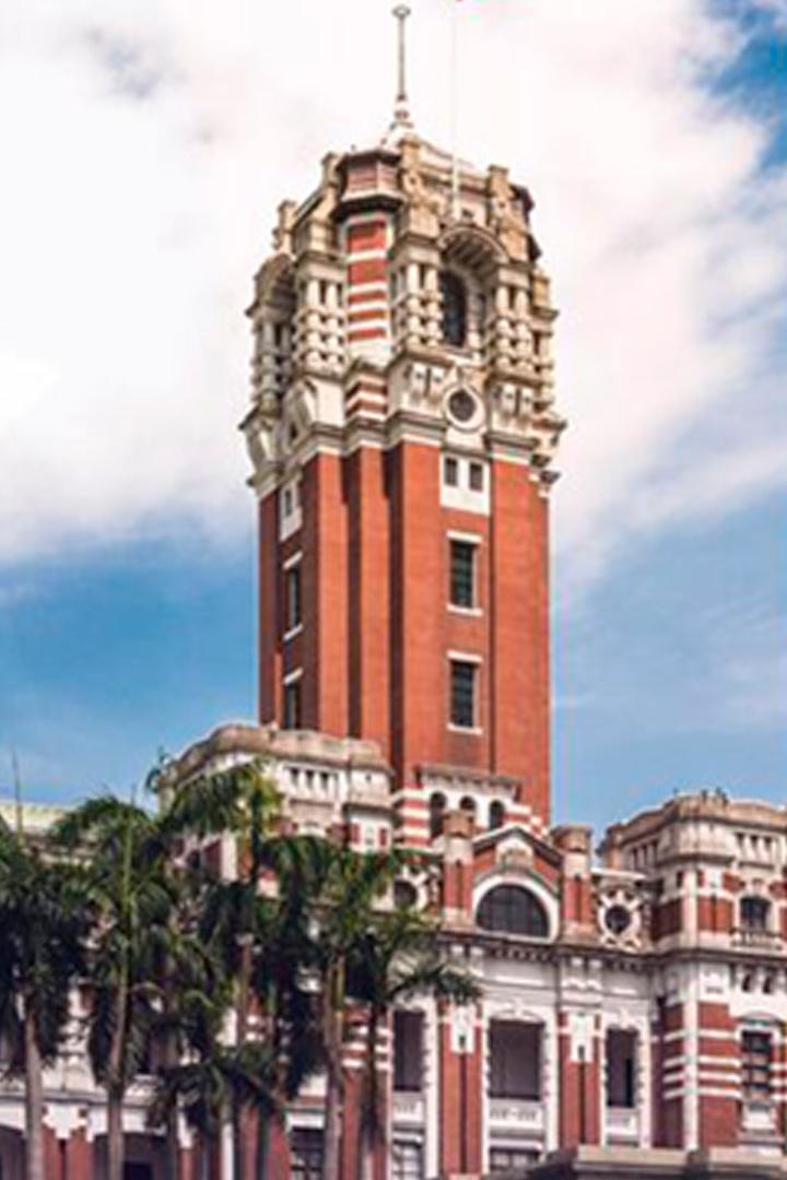 Taiwan Decides (taiwan-decides) Познавательное