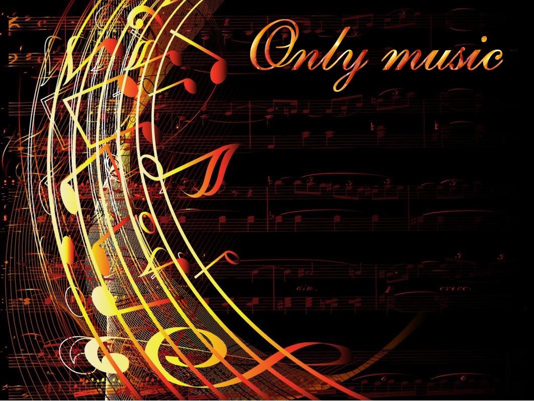 Only musiс (only-musis) Музыка