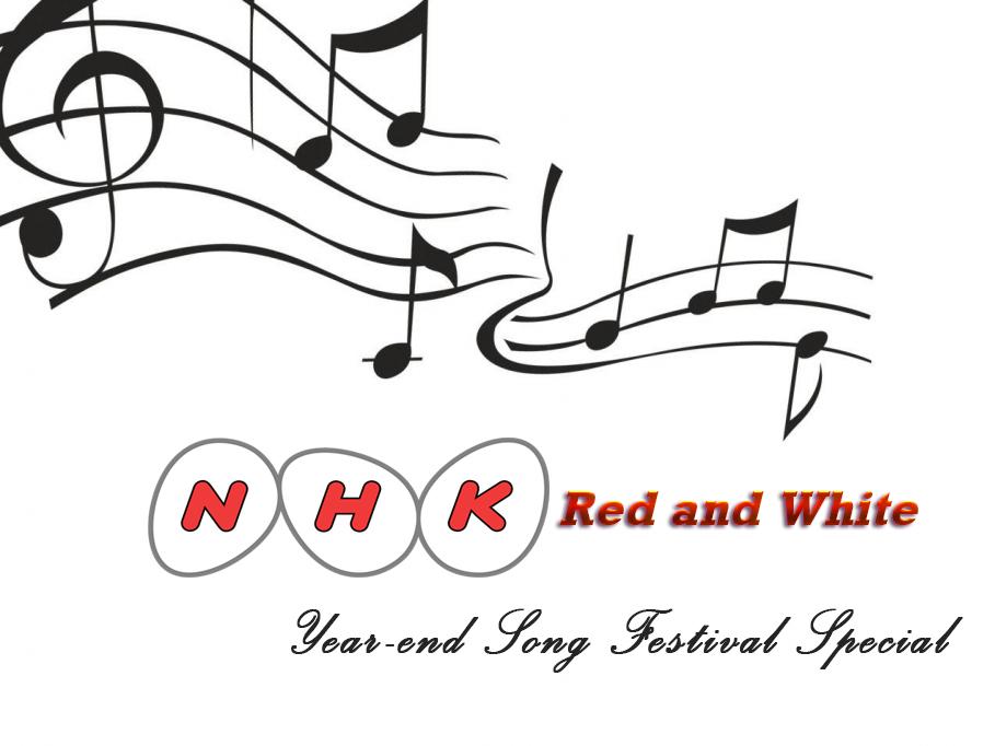 NHK Red and White: Year-end Song Festival Special (nhk-red-and-white-year-end-song-festival-special) Досуг, хобби
