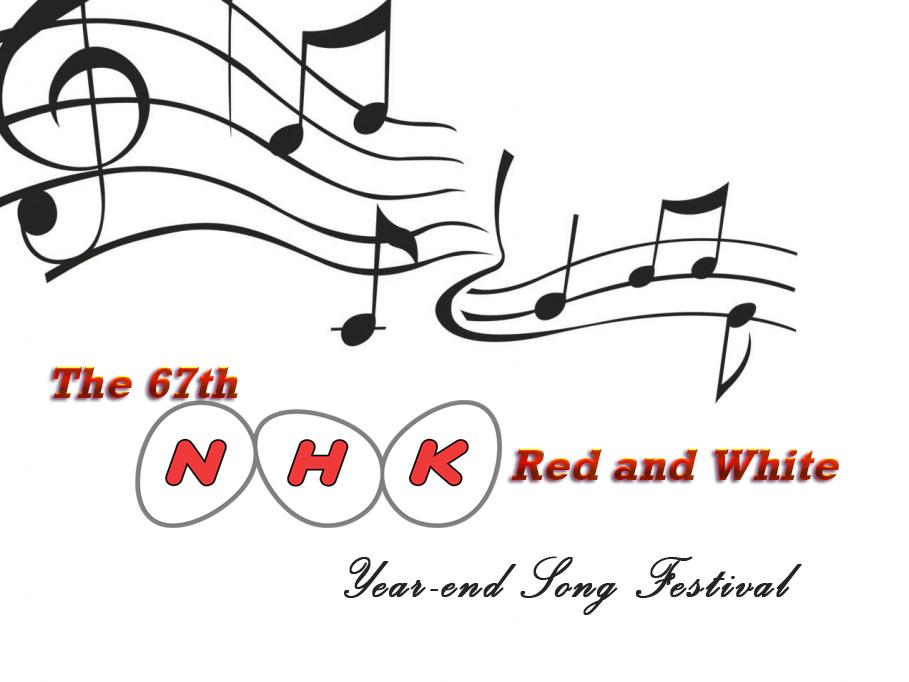 The 67th NHK Red and White: Year-end Song Festival (the-67th-nhk-red-and-white-year-end-song-festival) Досуг, хобби