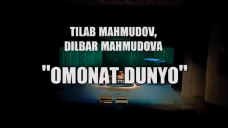 Постер Omonat dunyo