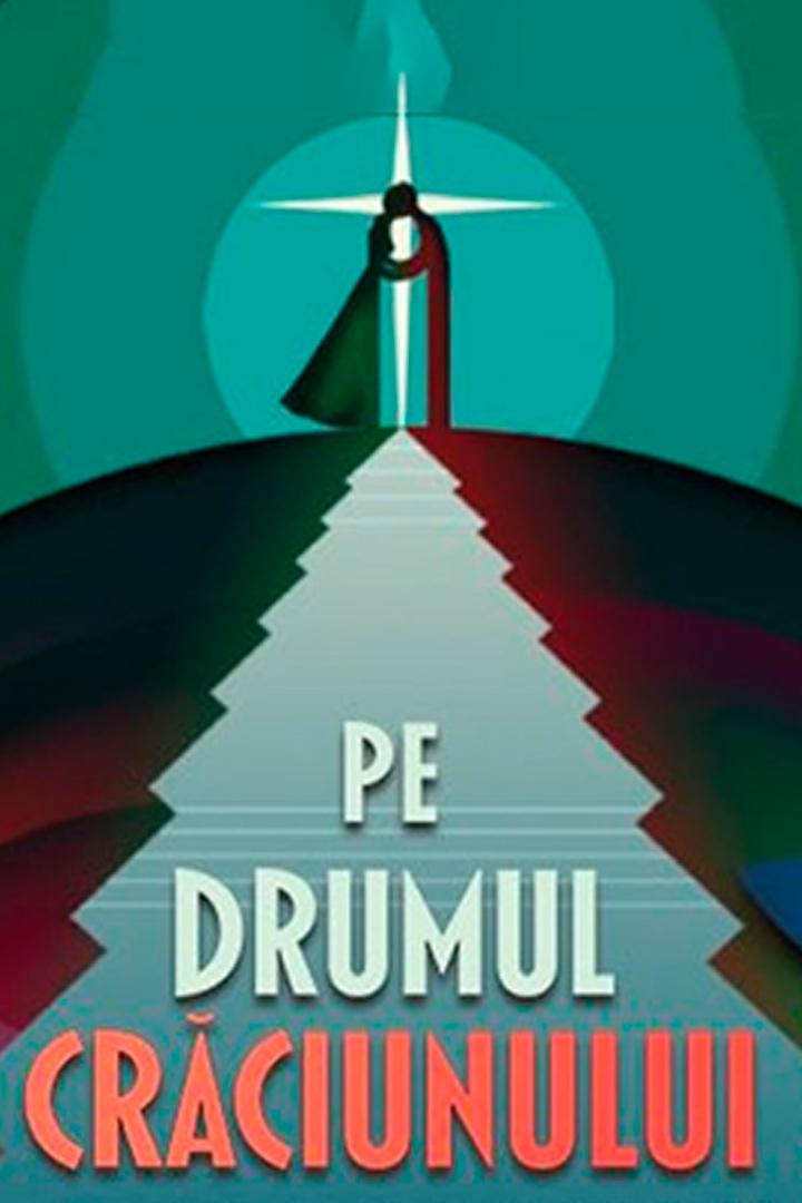 Pe drumul Craciunului (pe-drumul-craciunului) Досуг, хобби