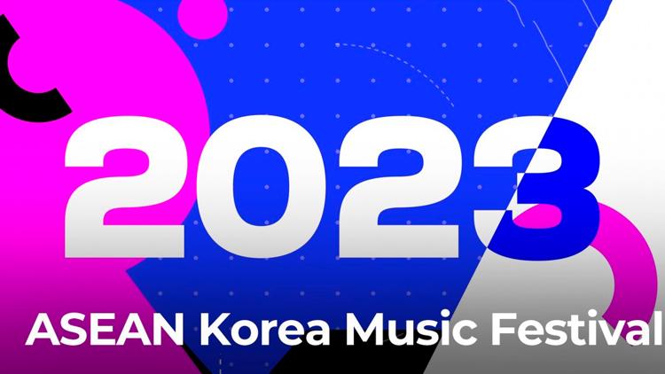 Постер Asean·Korea Music Festival