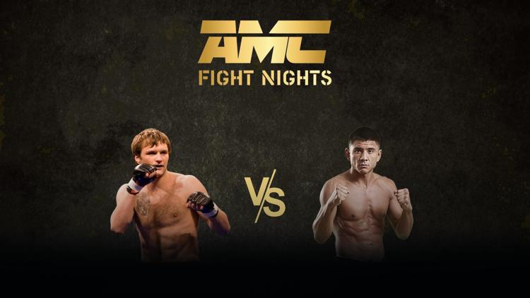 Постер Смешанные единоборства. AMC Fight Nights 48. Станислав Молодцов vs Ясубей Эномото