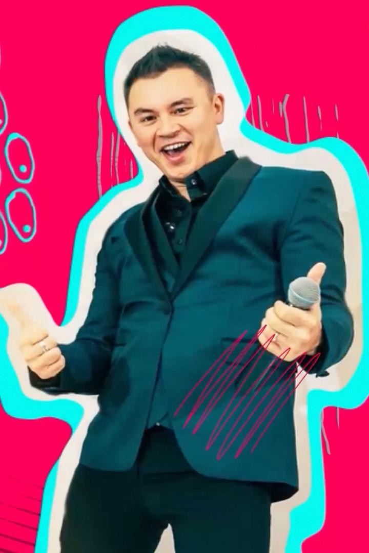 Ә син…? (sin) Познавательное