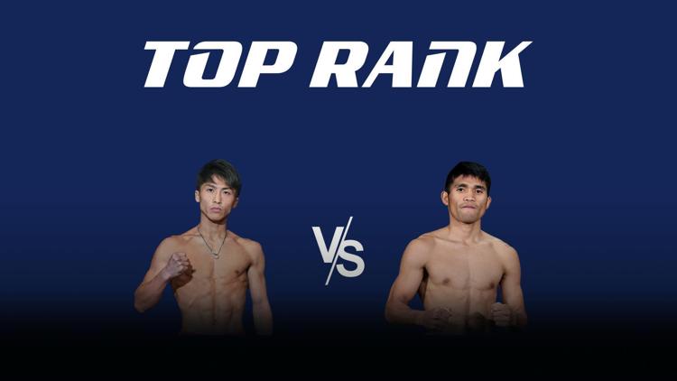 Постер Boxing: Top Rank - Naoya «Monster» Inoue-Marlon Tapales